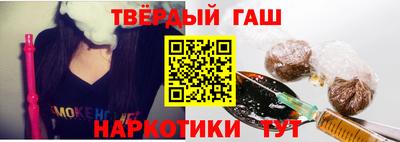 ГАЛЛЮЦИНОГЕННЫЕ ГРИБЫ Донецк