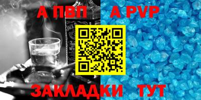 ГАЛЛЮЦИНОГЕННЫЕ ГРИБЫ Донецк