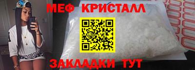 ГАЛЛЮЦИНОГЕННЫЕ ГРИБЫ Донецк