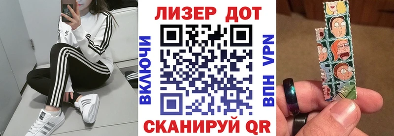 где продают   Можга  KRAKEN ONION  Марки NBOMe 1500мкг 